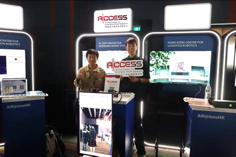 www.iaccess|i access hk.